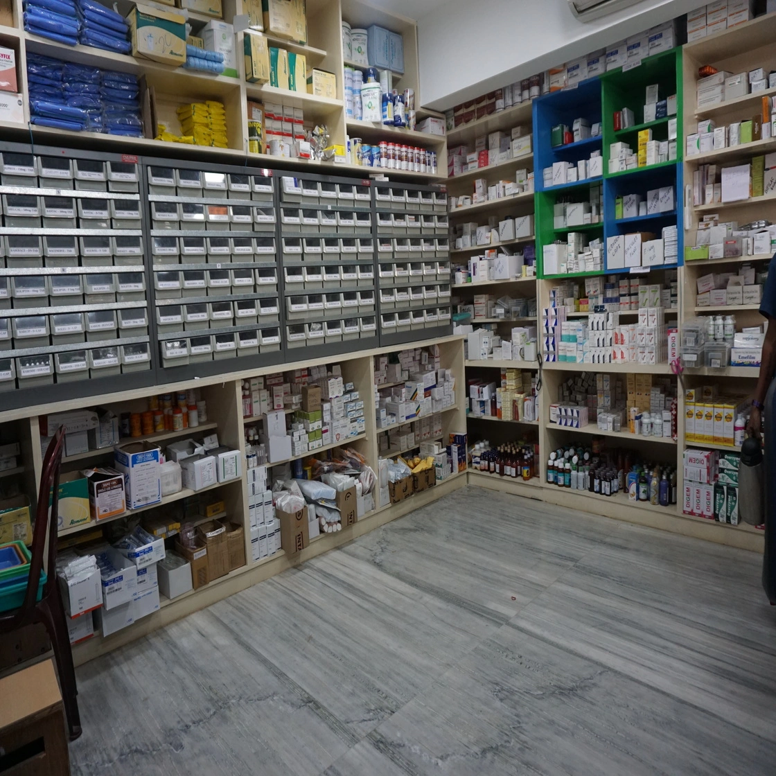 Pharmacy